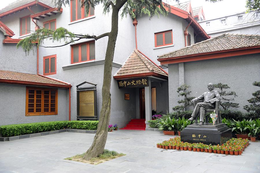 French Concession - Former Residence of Sun Yat-sen