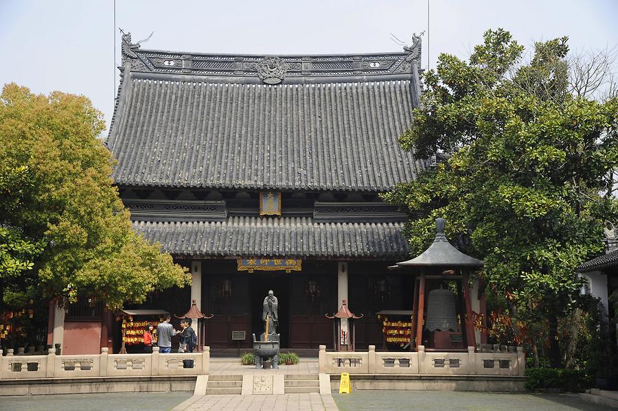 Old City - Confucian Temple