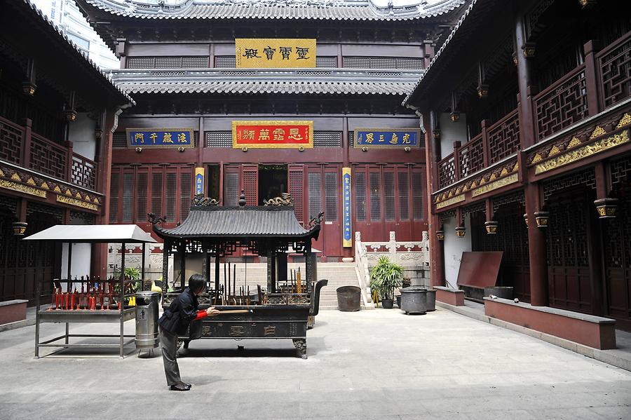 Old City - Confucian Temple; Court