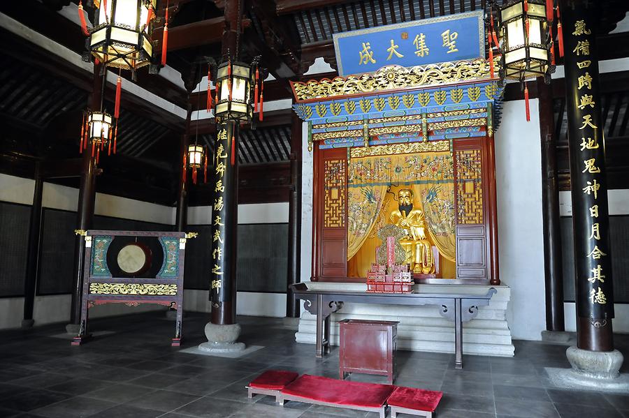 Old City - Confucian Temple; Inside