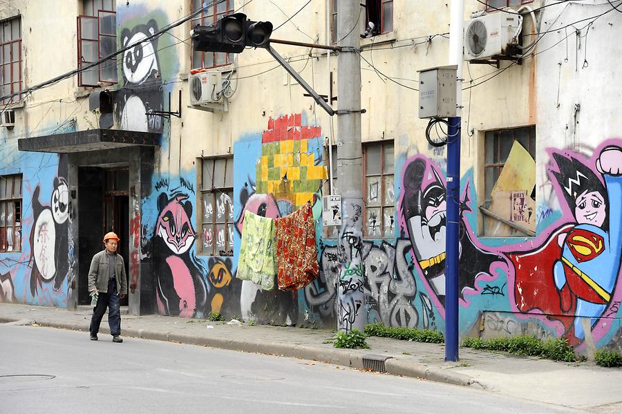 Putuo District - Graffiti