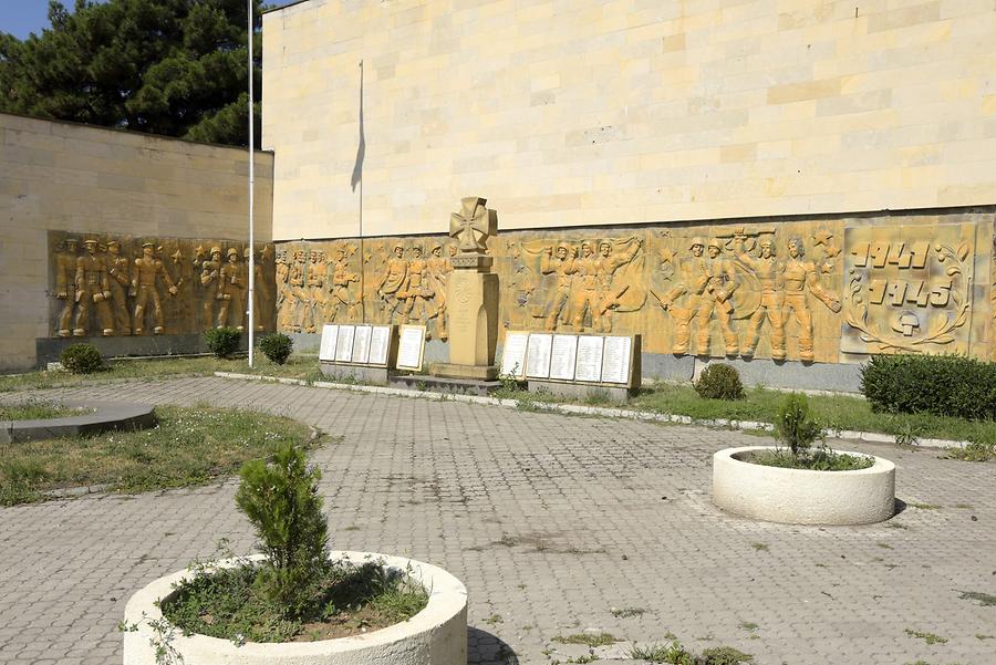 Gori - The Great Patriotic War Museum