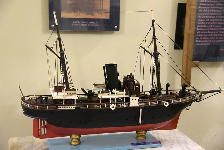 Nobel Brothers Batumi Technological Museum - Ship Model
