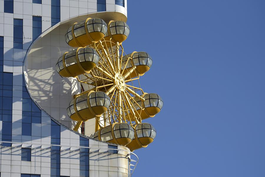 Technological University Tower - Giant Wheel
