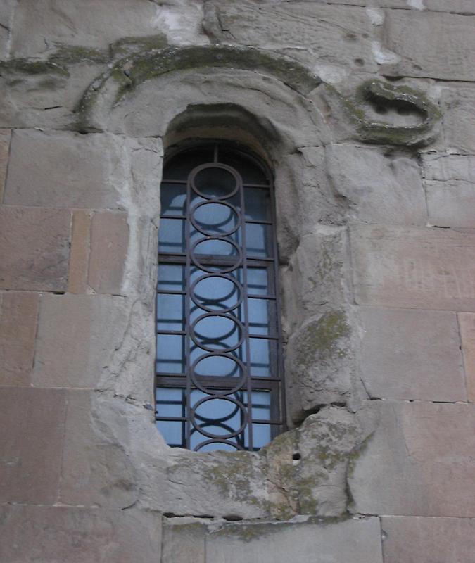 Metal window grating