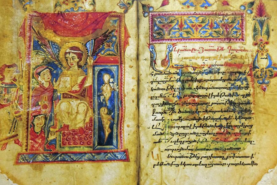 Sanahin Monastery - Library; Manuscript