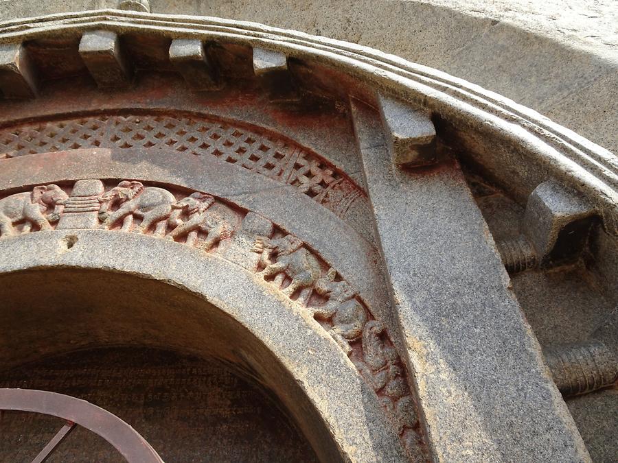 Barabar Caves - Gate; Detail