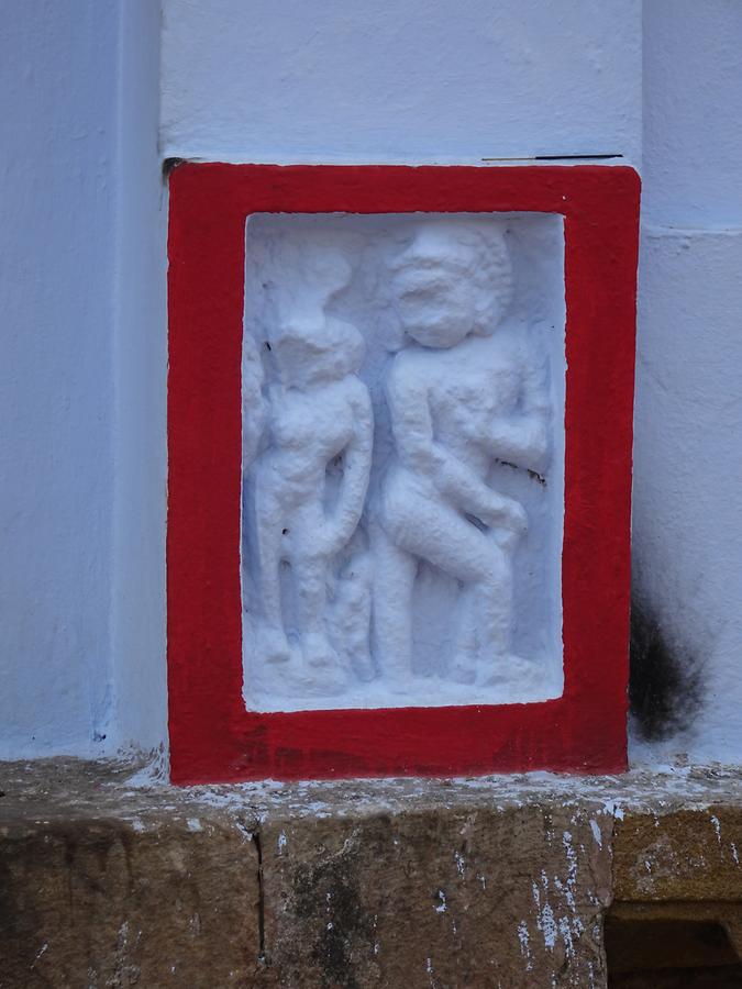 Nilamadhav Temple near Bhubaneswar