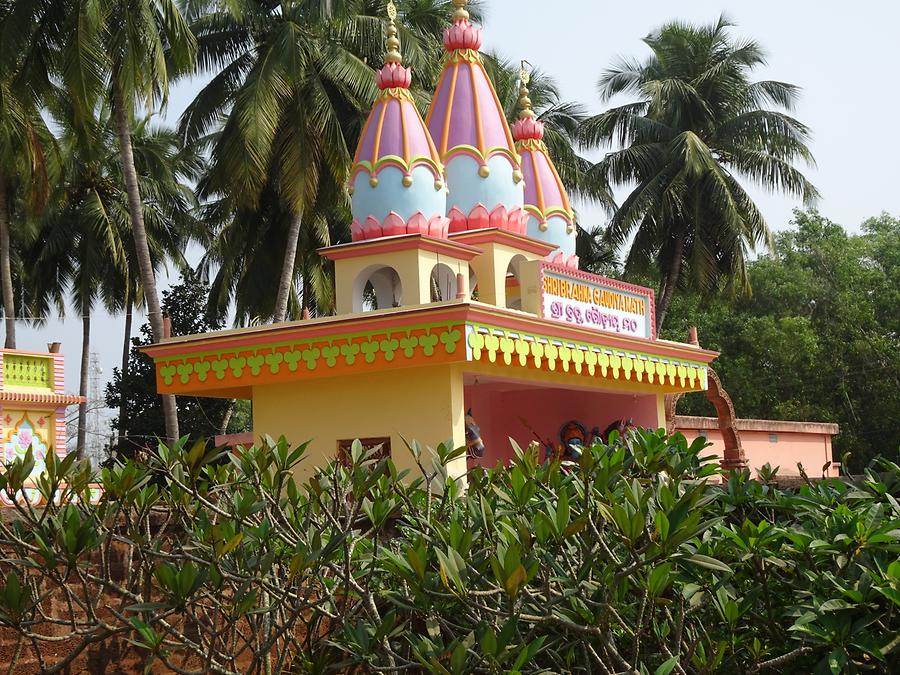 Brahmagiri - Shri Brahma Gaudiya Math Temple