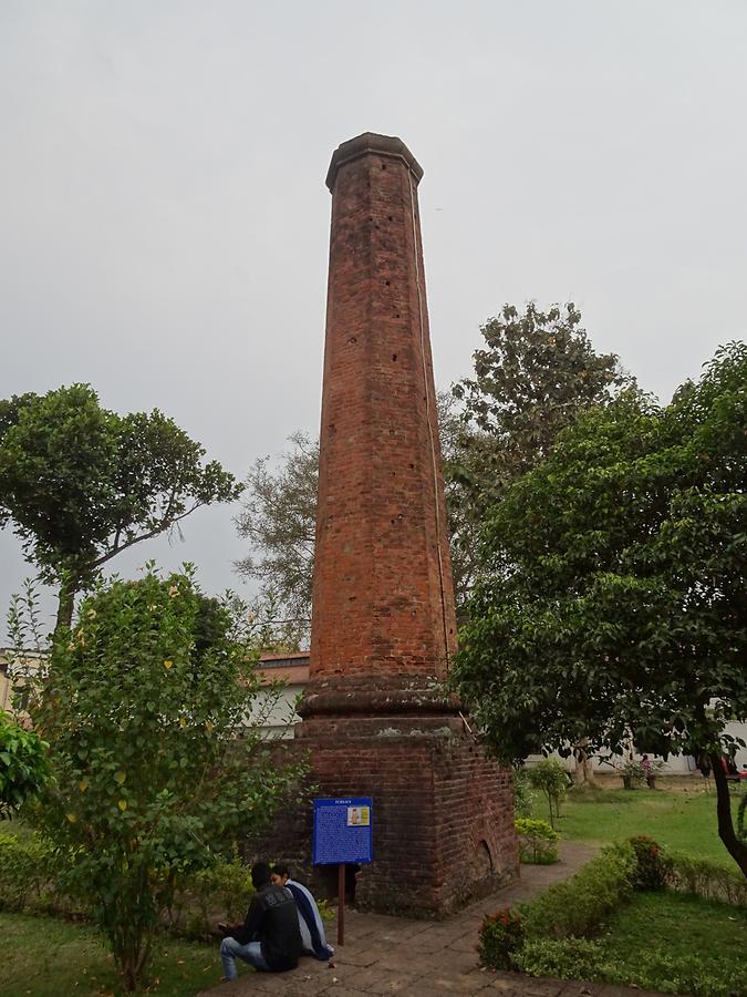 Cuttack - Odisha State Maritime Museum; Original Furnace of the Workshop