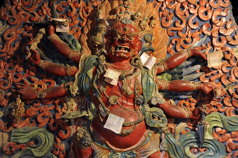 Sankar Monastery - Bön Demon