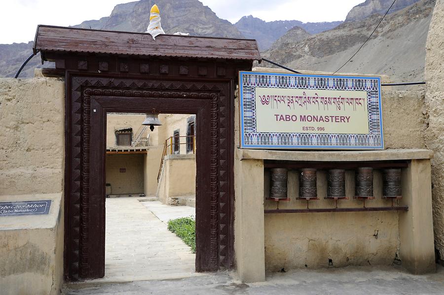 Tabo - Monastery; Entrance