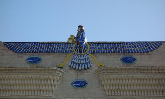 Zoroastrian temple area