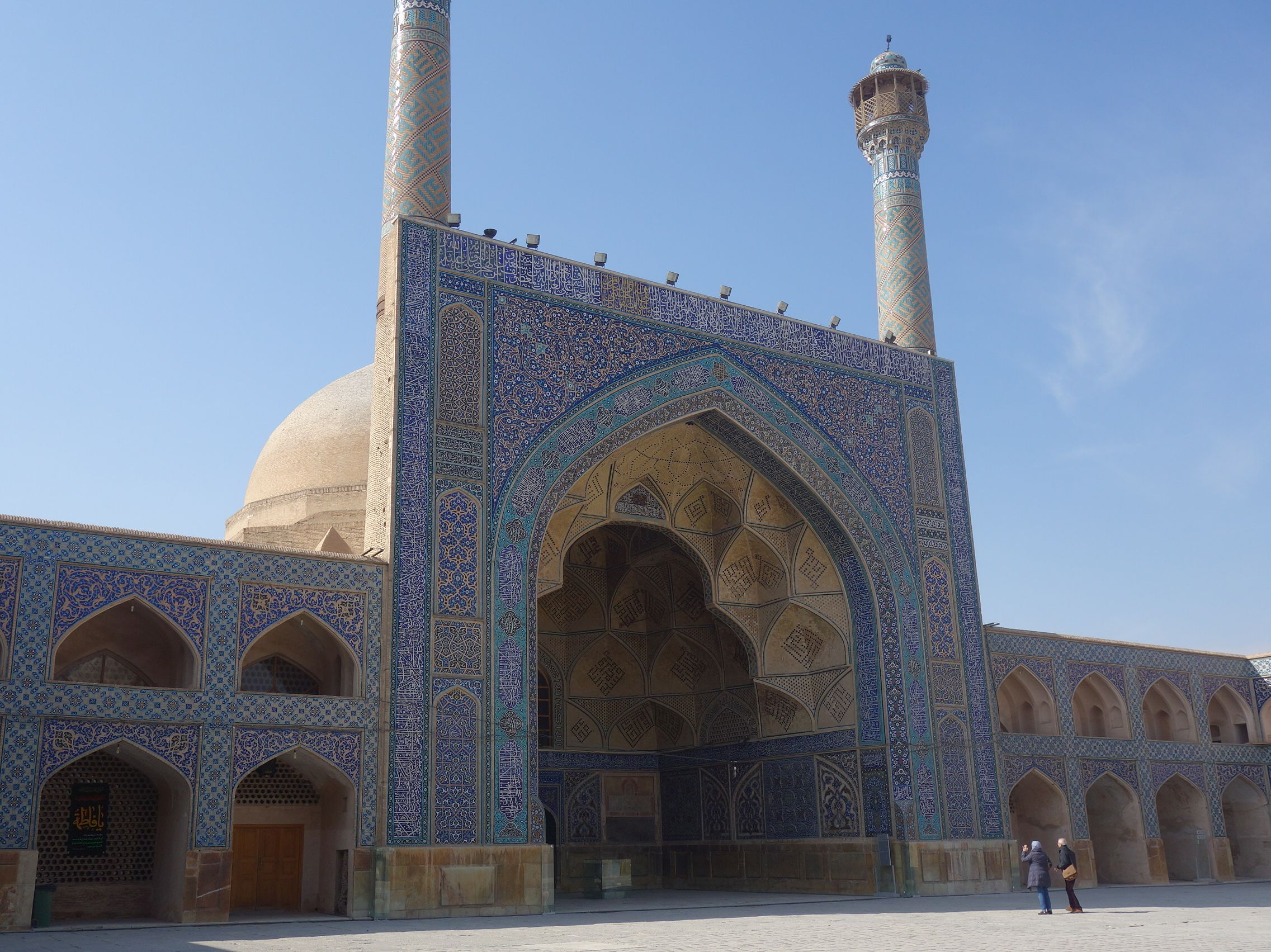 Impressions of Iran (Isfahan) | Special Information | Iran | Asia in ...