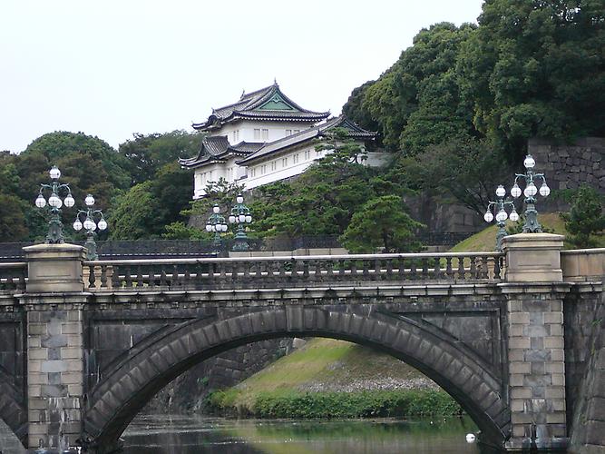 Royal Castle Tokyo