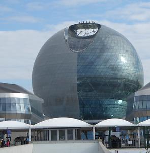 Expo sphere