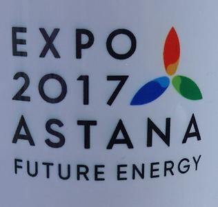 Expo symbol
