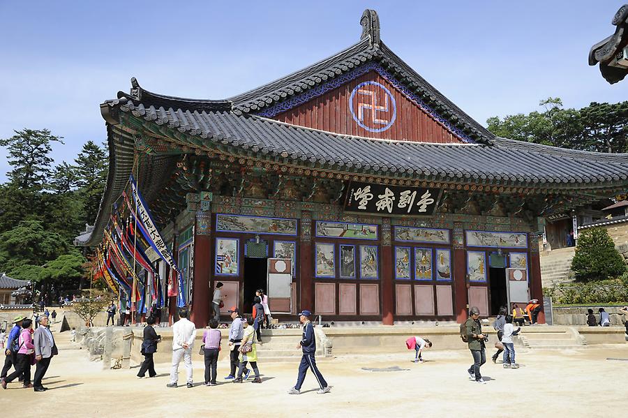 Haein Temple