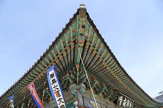 Haein Temple (3)