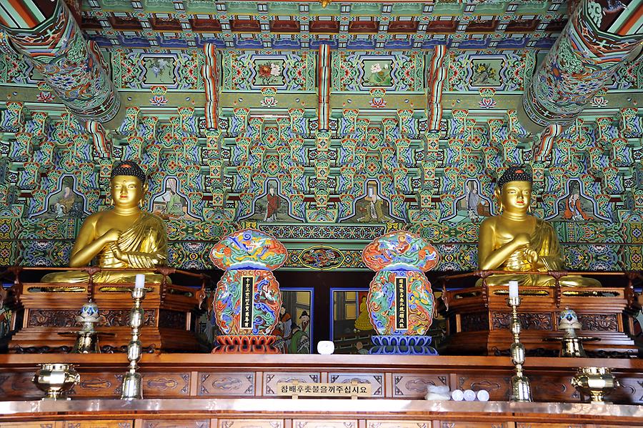 Inside the Haein Temple