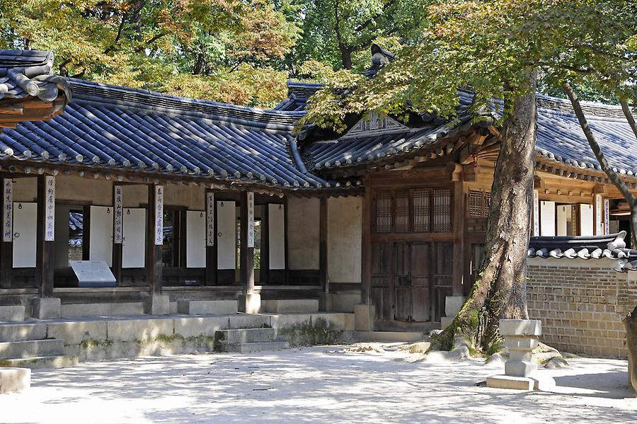 Changdeok summer residence (2)