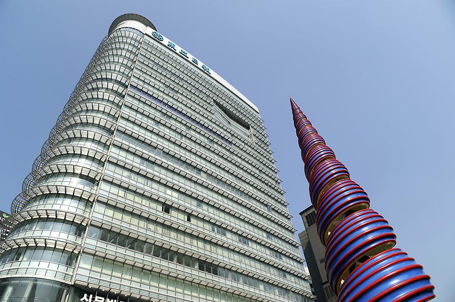 Seoul center