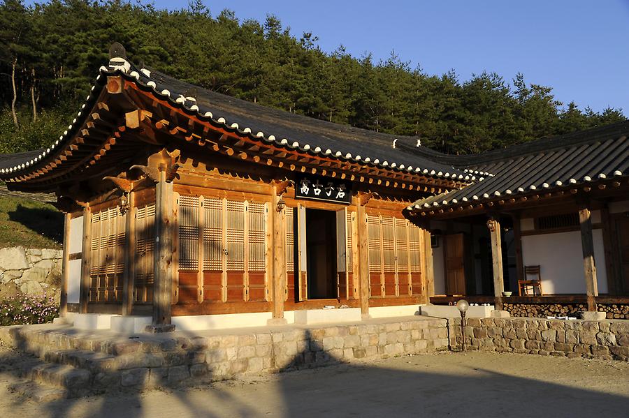 Ocheon Gunja Village