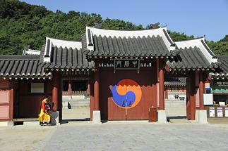 Hwaseong Palace (1)