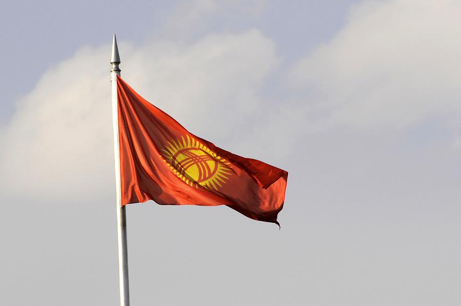 Bishkek - Flag of Kyrgyzstan