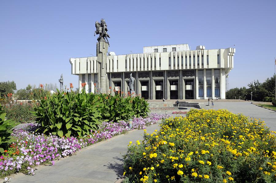 Bishkek - Philharmonia