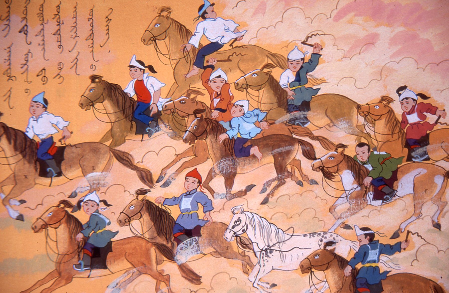 mongolian artwork