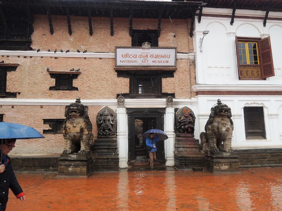 Bhaktapur National Museum