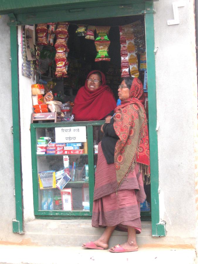 Bungamati Merchant