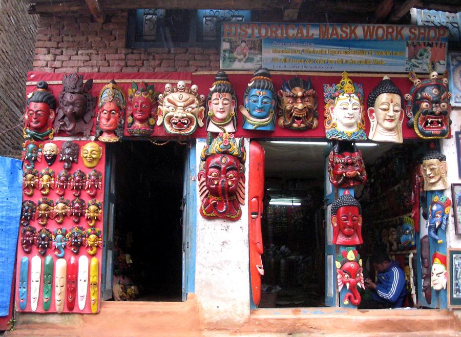 Changu Narayan Masks