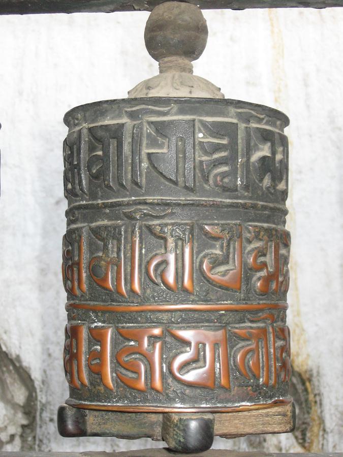 Kathmandu Prayer Wheel