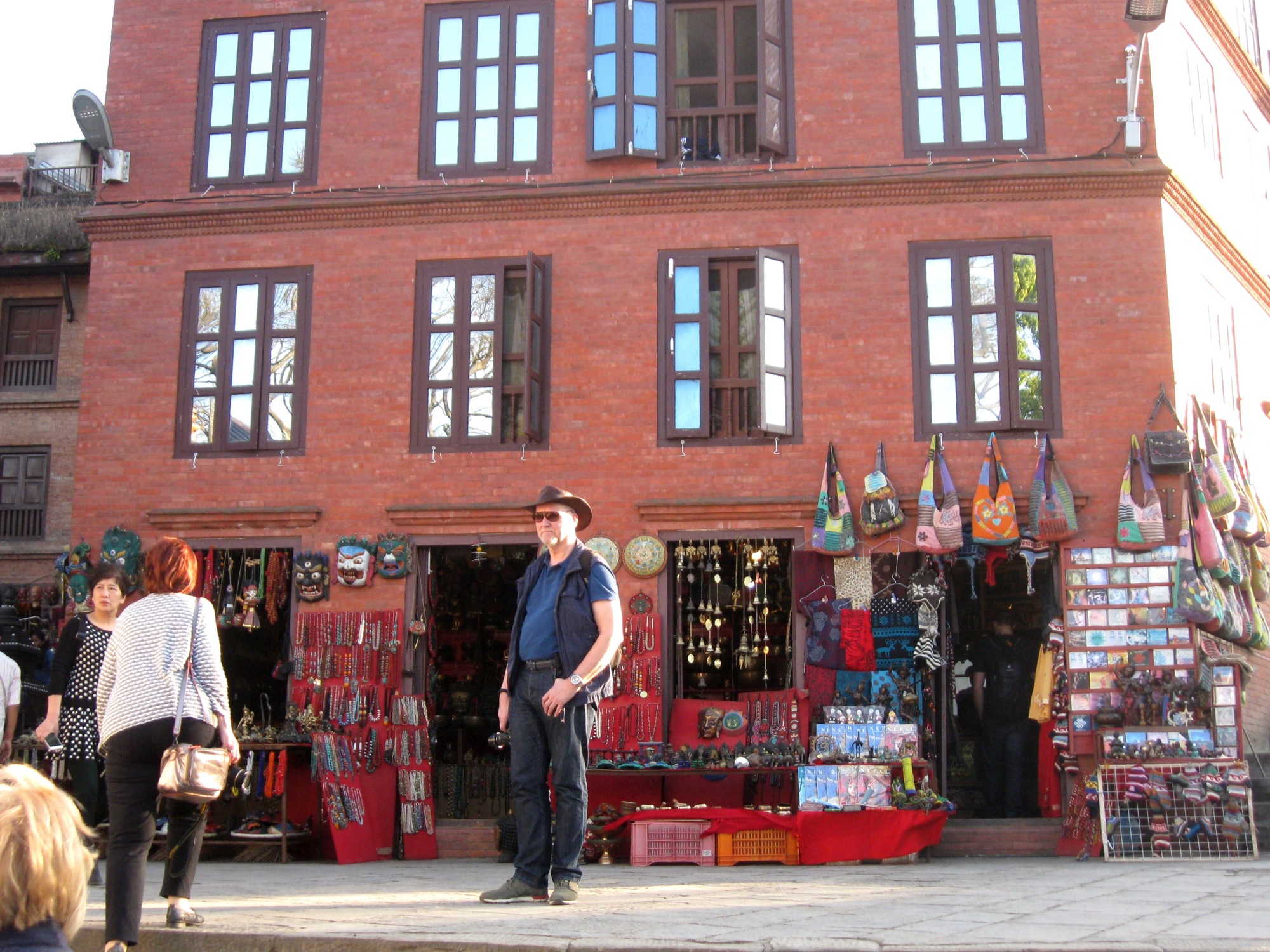 Kathmandu Shop | Impressions of Nepal | Pictures | Nepal in Global
