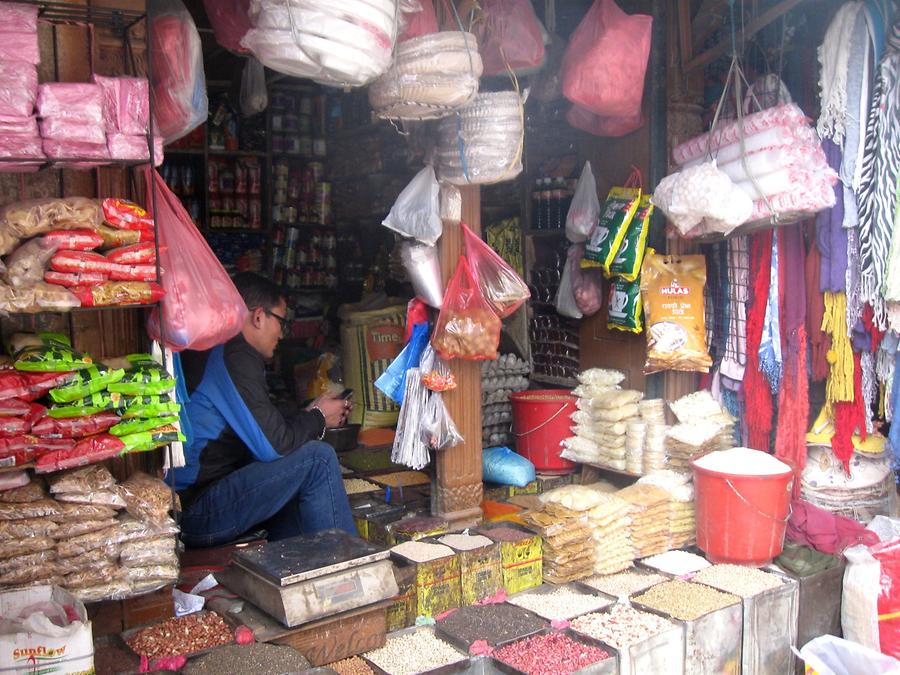 Patan Merchant