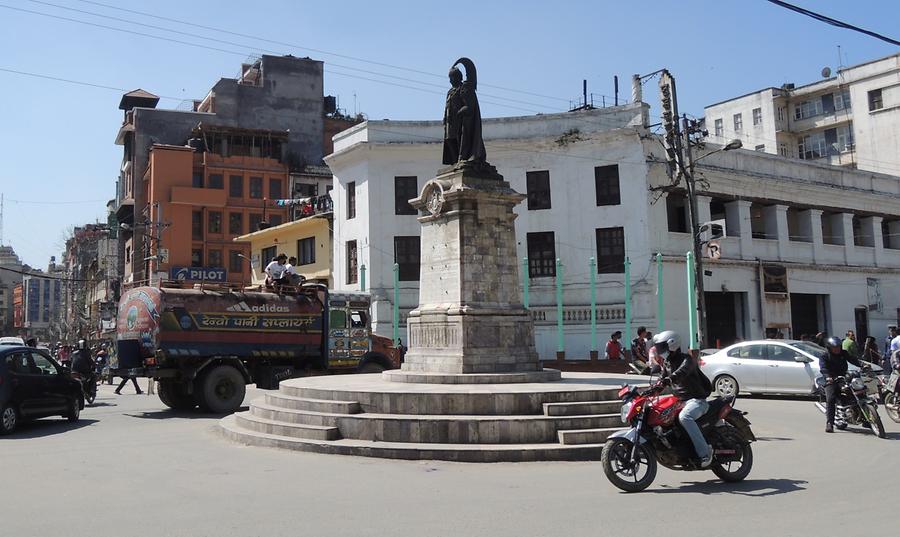 Kathmandu New Road ruler memorial