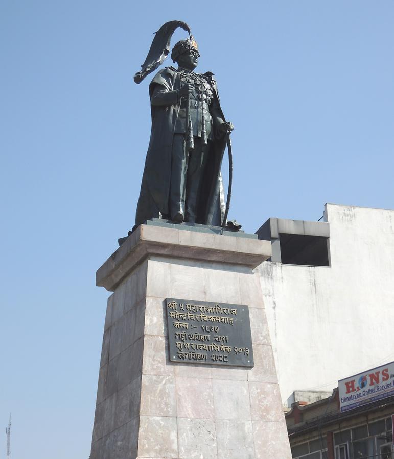 Kathmandu ruler memorial