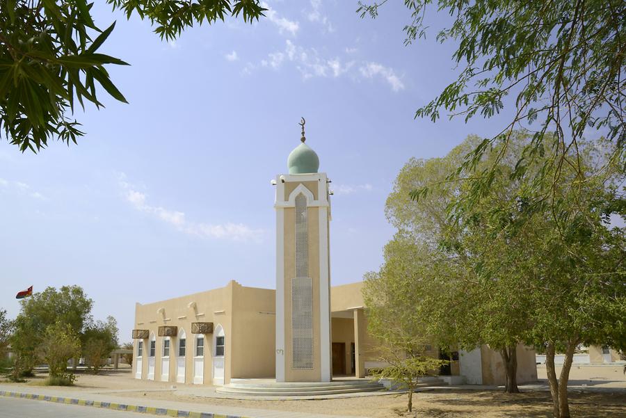 Al Hashman - Mosque