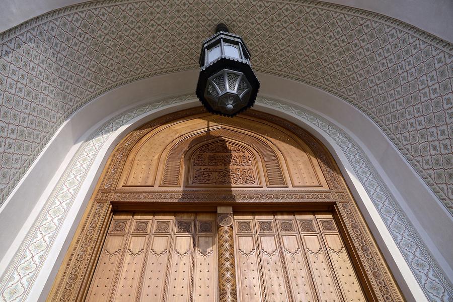 Salalah - Sultan Qaboos Mosque; Detail