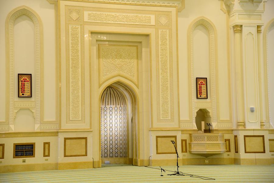 Salalah - Sultan Qaboos Mosque; Inside