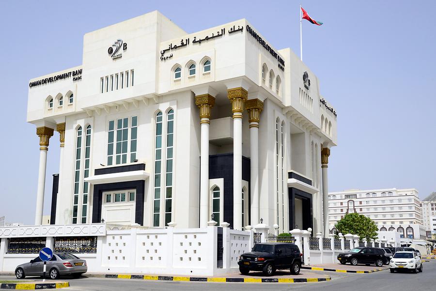 Oman Development Bank
