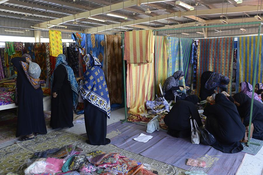 Sinaw - Textile Market; Fabric Department
