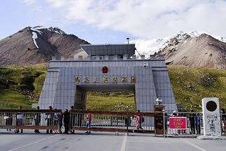 Khunjerab Pass (Pak China Border) (1)
