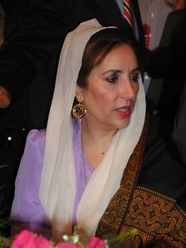 Benazir Bhutto, Photo: iFaqeer, from Wikicommons 