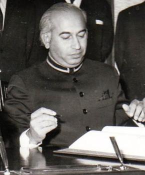 Zulfiqar Ali Bhutto, Photo: FOCR, from Wikicommons 
