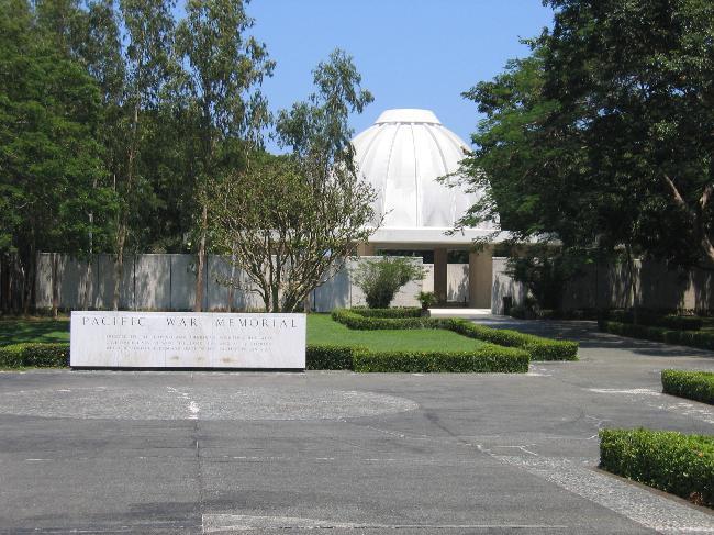 Pacific War Memorial building