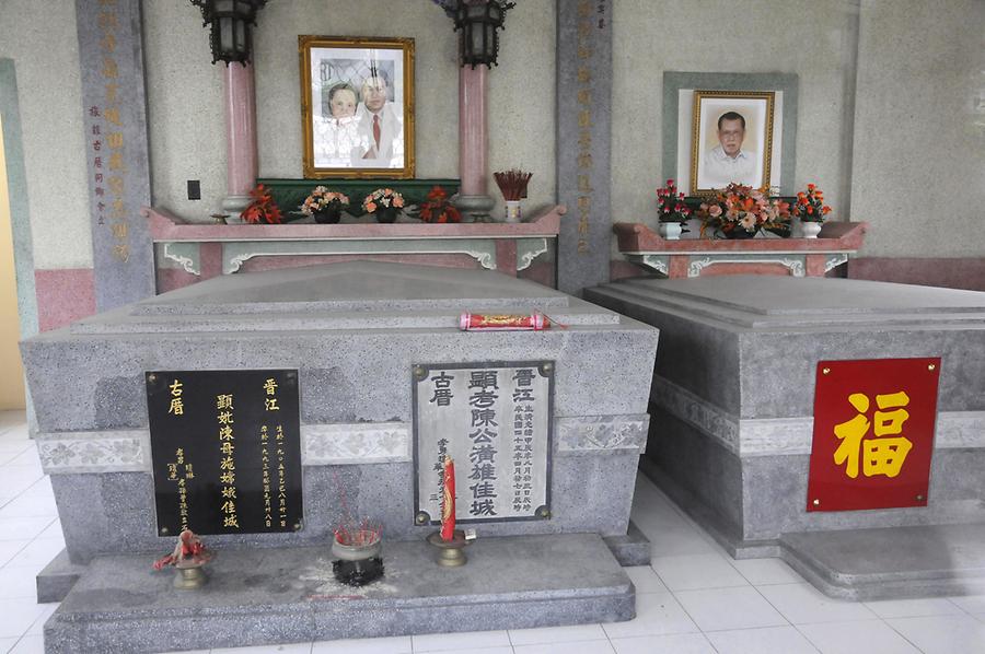 Chinese cemetery Manila