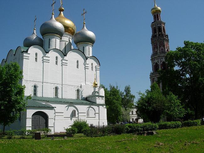 The Cathedral of Our Lady of Smolensk